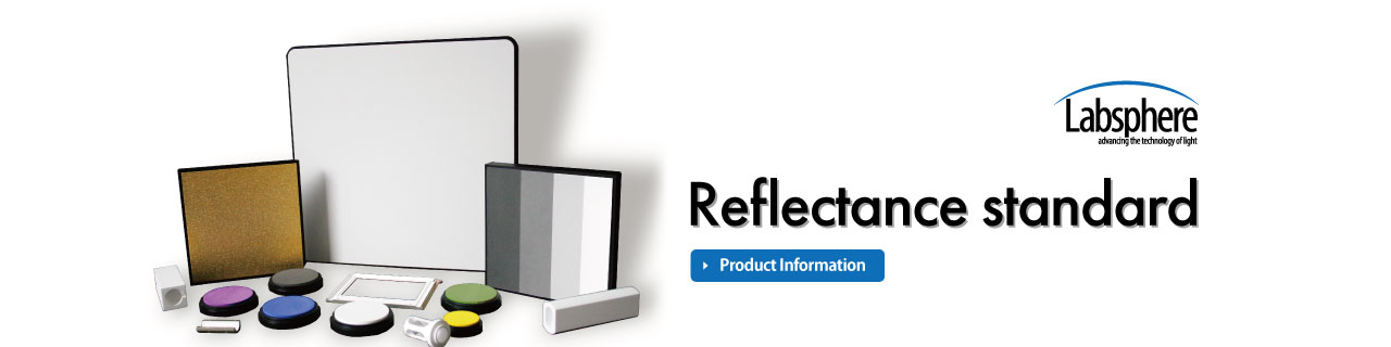 Reflectance standard