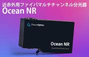 Ocean NR