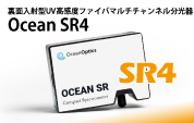 OPwave+ Ver10