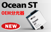 ocean st2