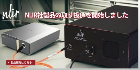 NLIR